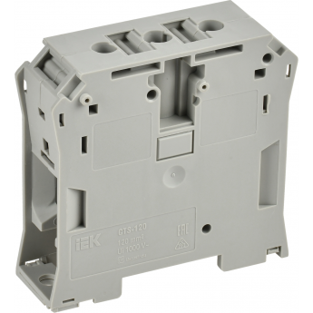 Колодка клеммная IEK CTS 120мм2 серая