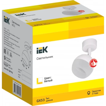 Настено-потолочный накладной светильник IEK Lighting 4011 под лампу gx53 белый